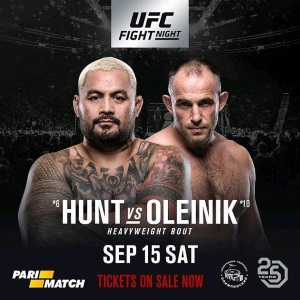 UFC Fight Night 136 пройдет 15 сентября в Москве