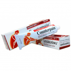 Мазь обезболивающая Counterpain Hot
